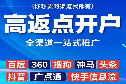 百度推广实战案例：提升品牌知名度的秘诀