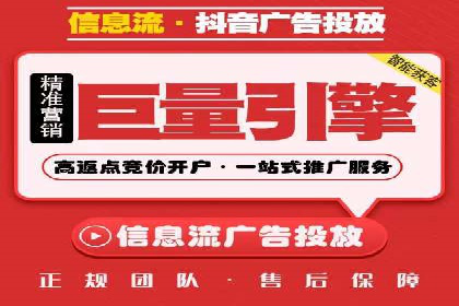 SEM优化师案例：从无到有，打造爆款广告